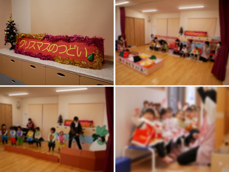 クリスマス発表会