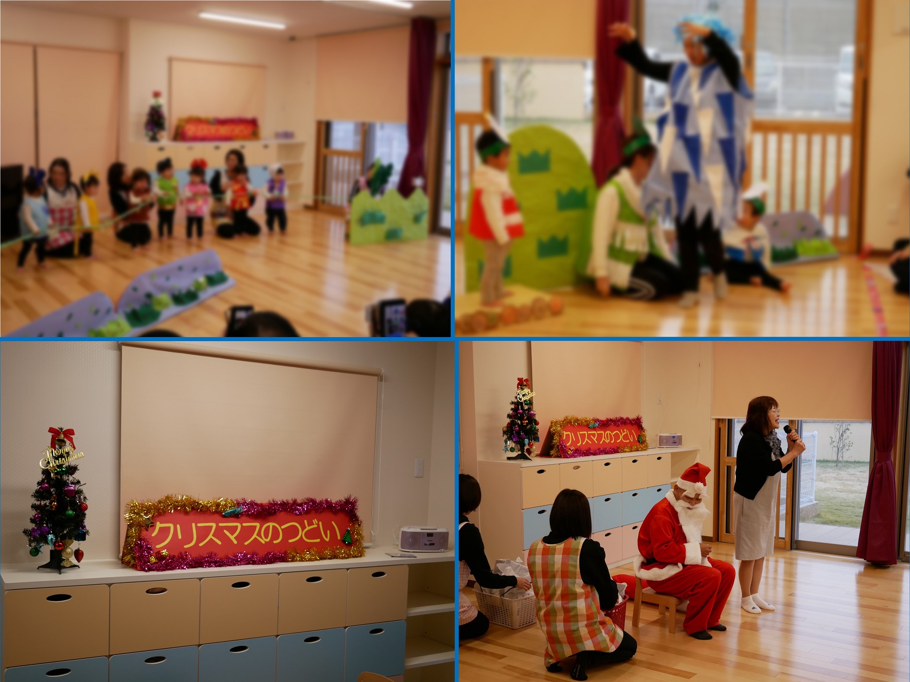 クリスマスのつどい